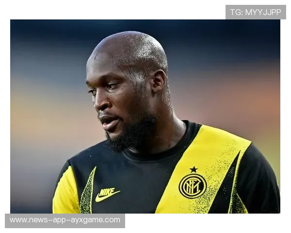 国米卢卡库后点补射再次震撼球迷心弦